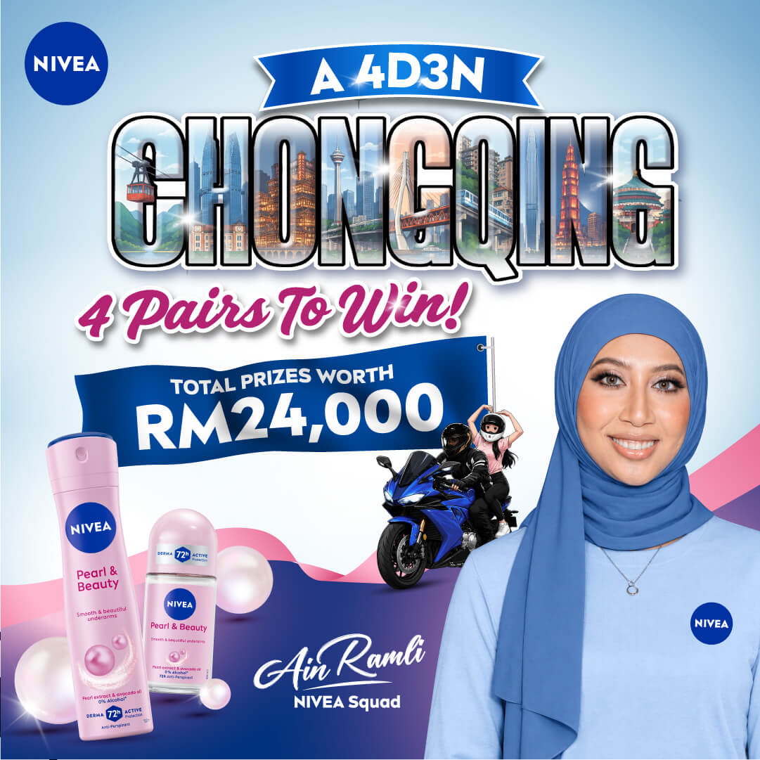 NIVEA Banner